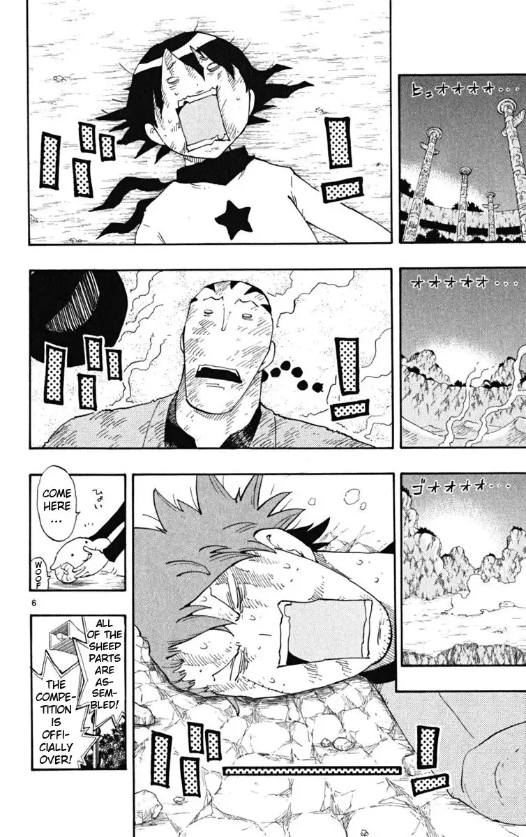 Law of Ueki Plus Chapter 39 7